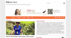 Desktop Screenshot of english.globalrencai.com